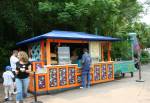 Safari Coffee on Discovery Island at Disney Animal Kingdom